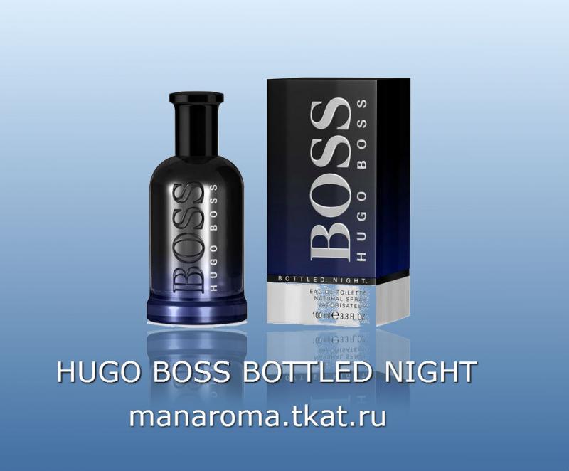 HUGO BOSS BOTTLED NIGHT